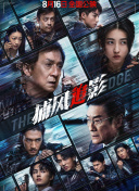 在线看片亚洲